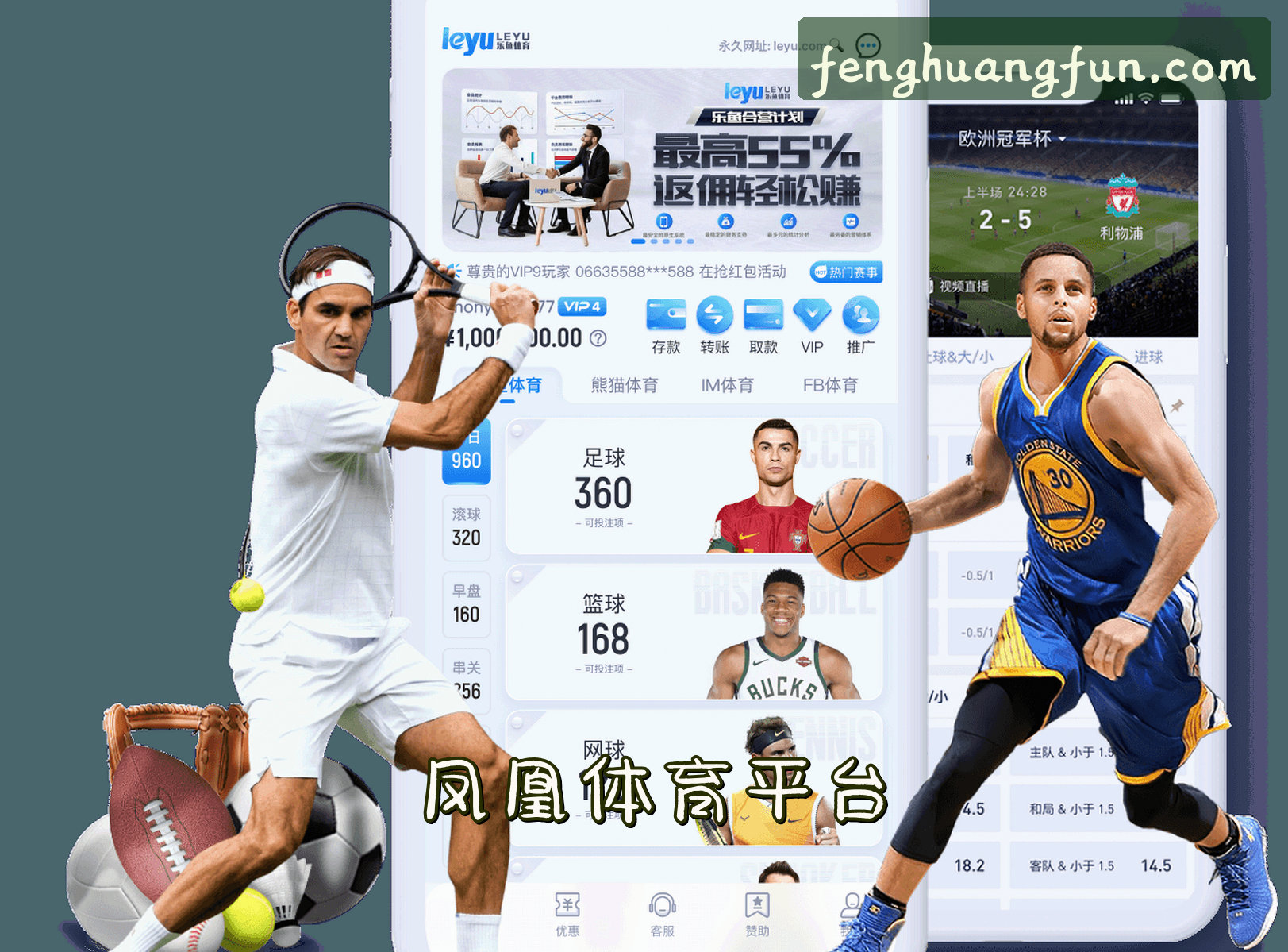 About Us
